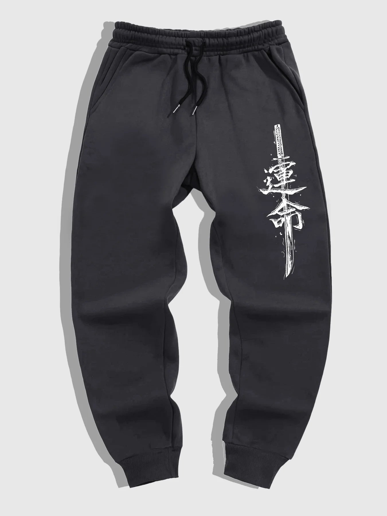 Men's All-Season Casual Jogger Pants
