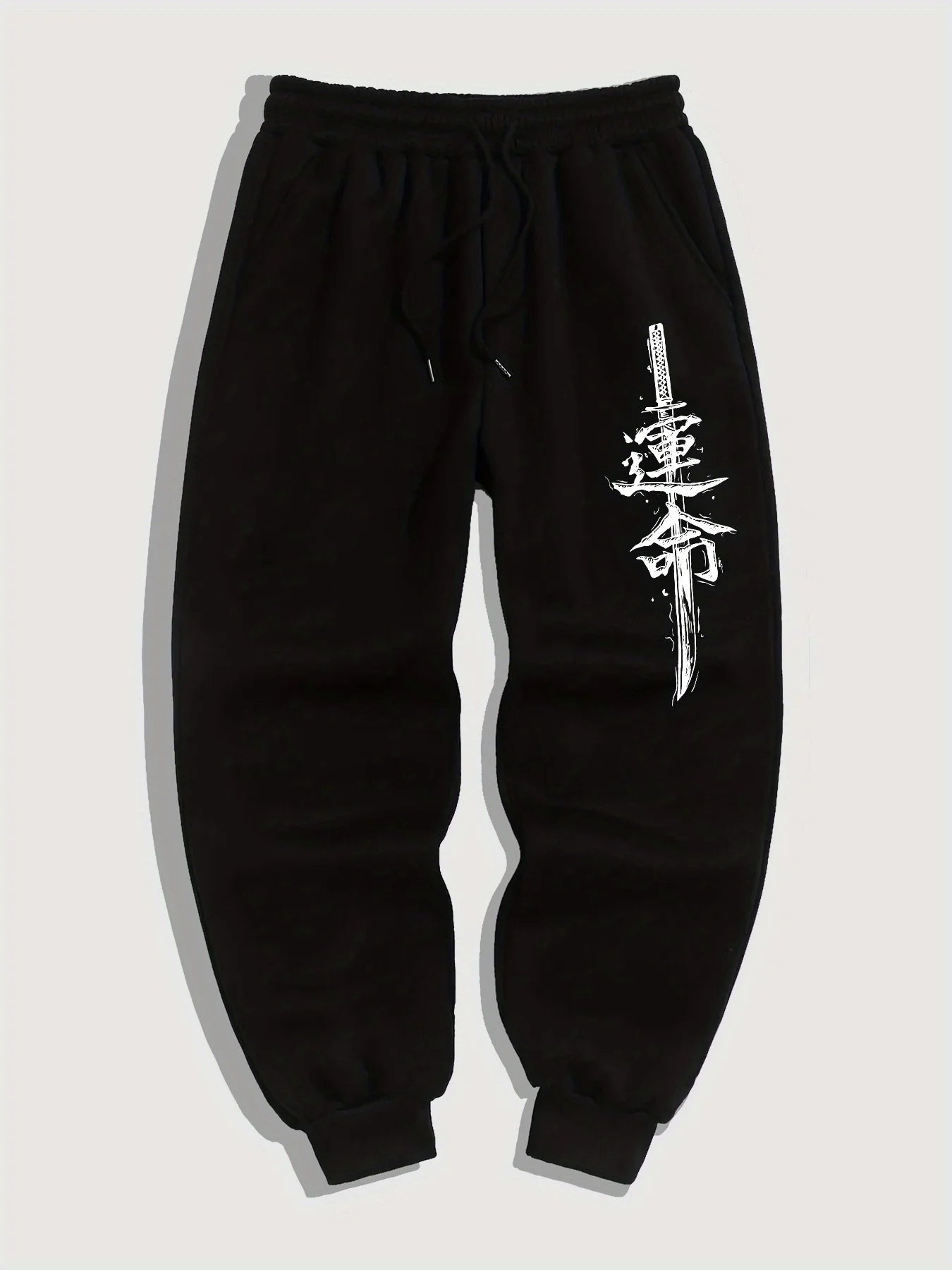 Men's All-Season Casual Jogger Pants