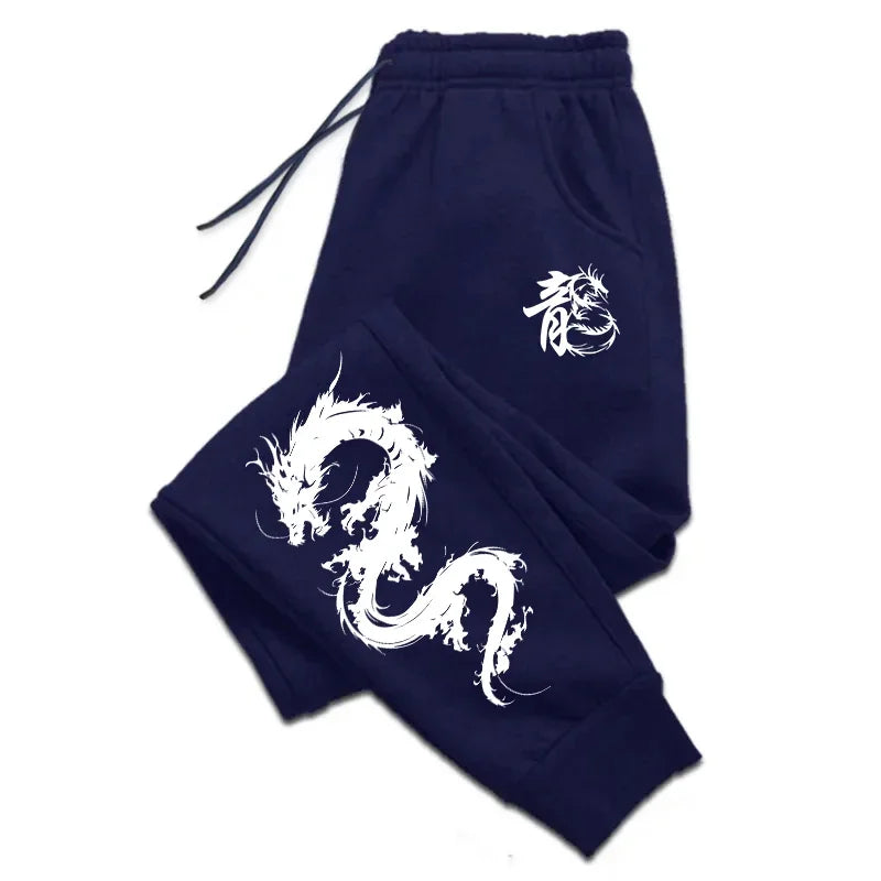 Men's Dragon Print Jogger Pants – Casual Sport & Comfort Wear